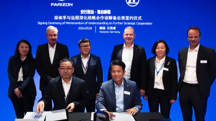 ZF wird Systemlieferant des chinesischen Nfz-Herstellers Farizon