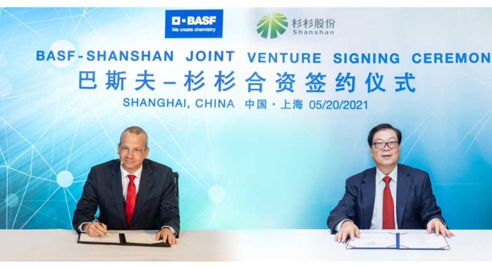 Herstellung von Kathoden-Materialien: BASF und Shanshan gründen Joint Venture