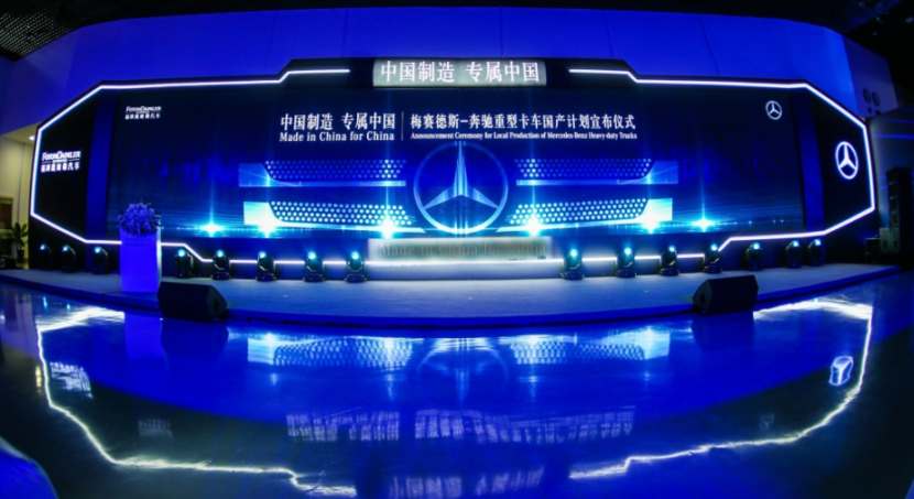 Daimler produziert Sattelzug-Maschinen in China für China